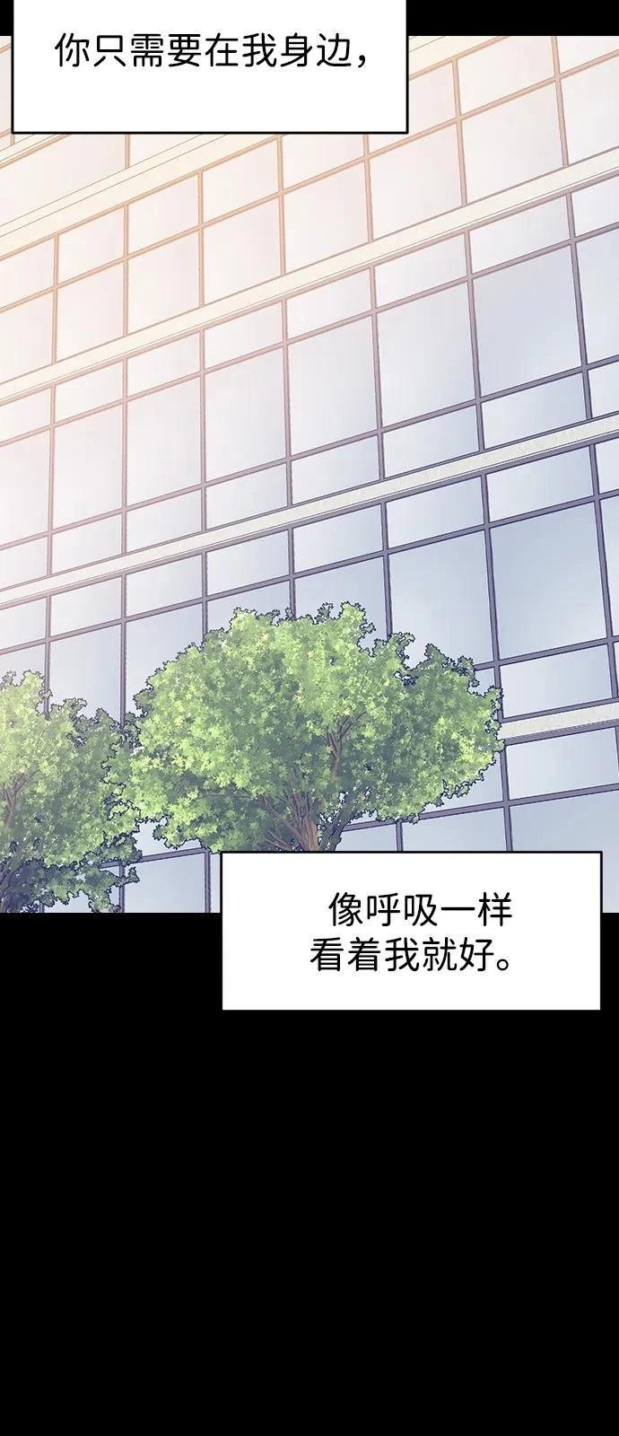 第138话