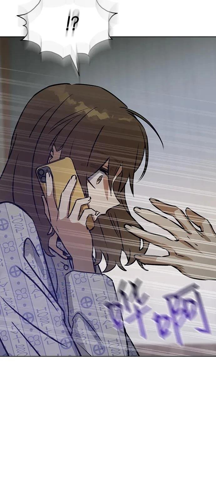 第138话