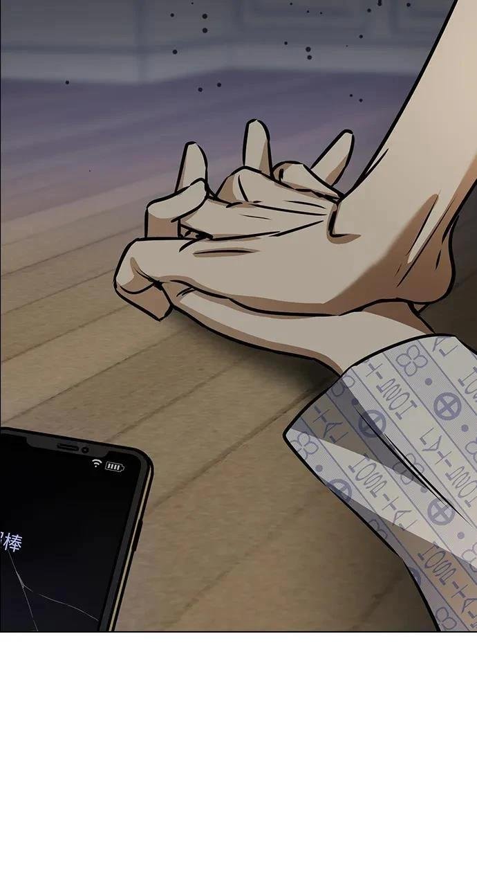 第138话