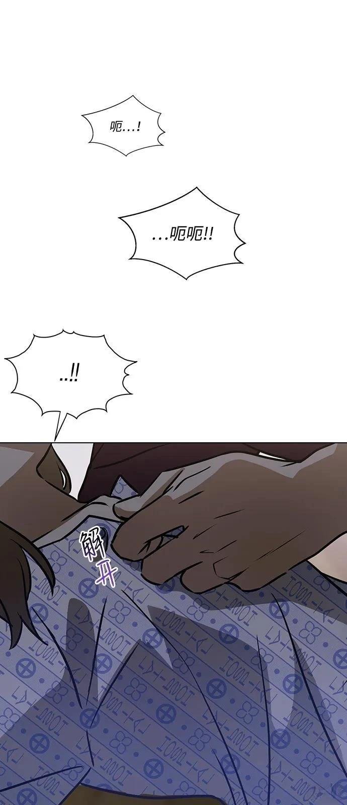 第138话