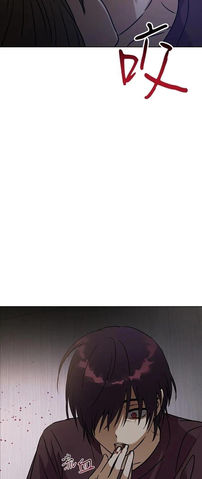 第138话