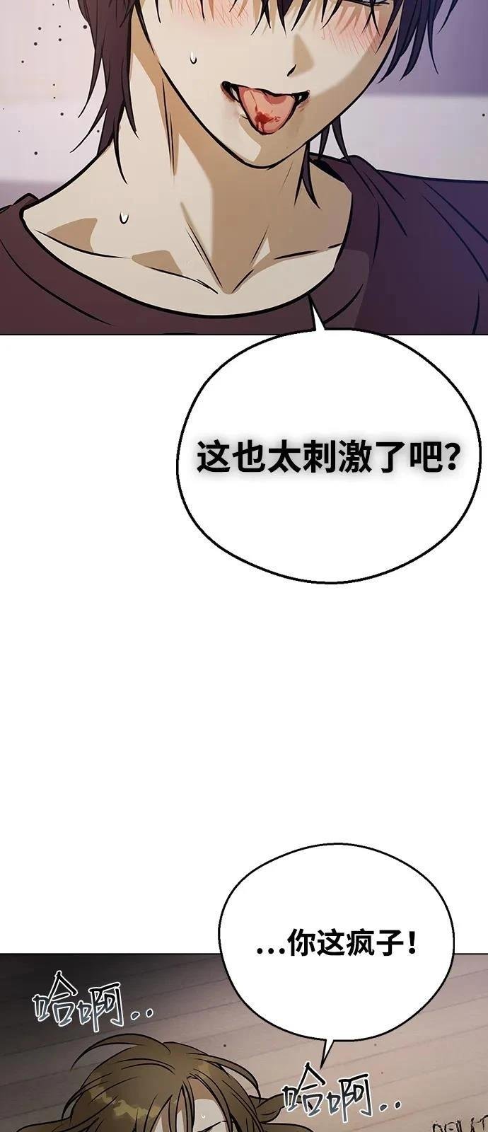 第138话