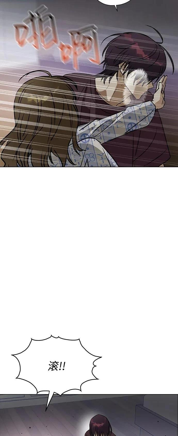 第138话