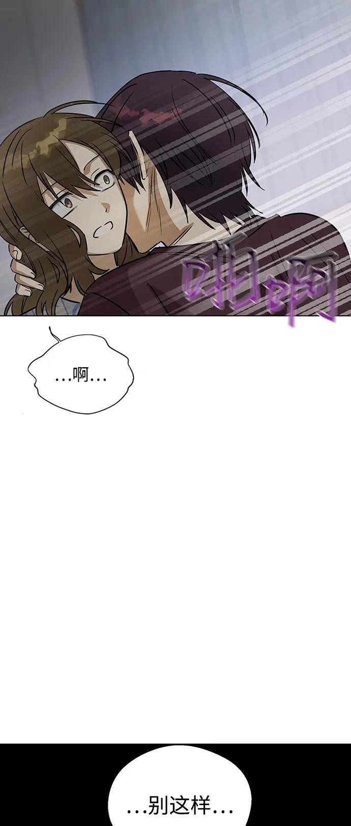第138话