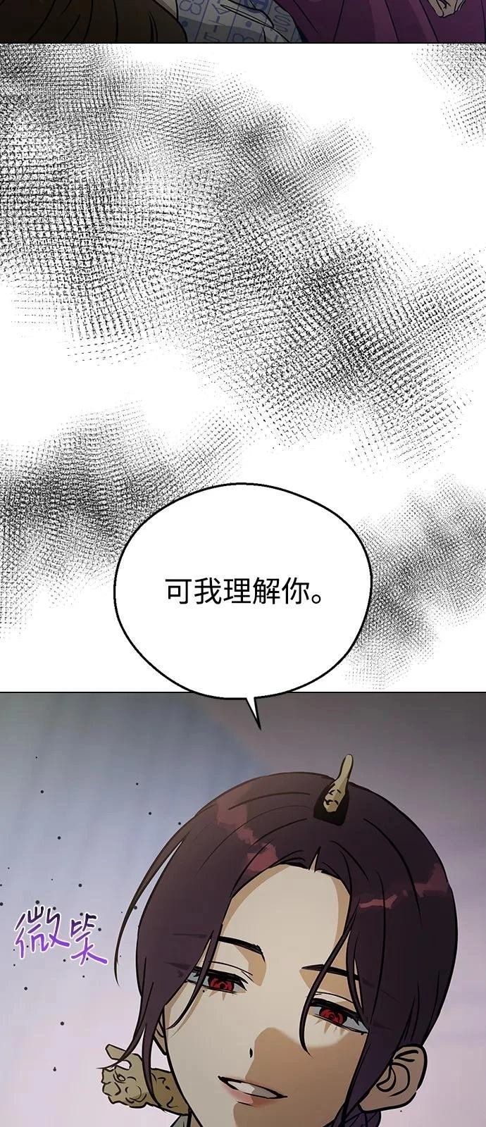 第138话