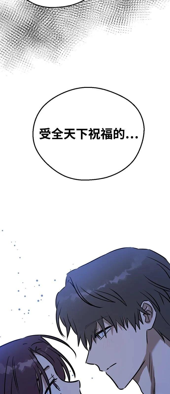 第138话
