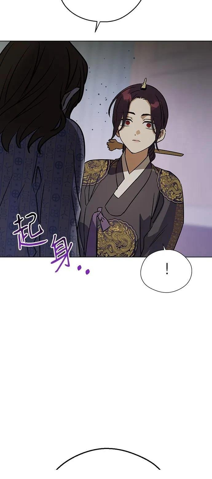 第138话