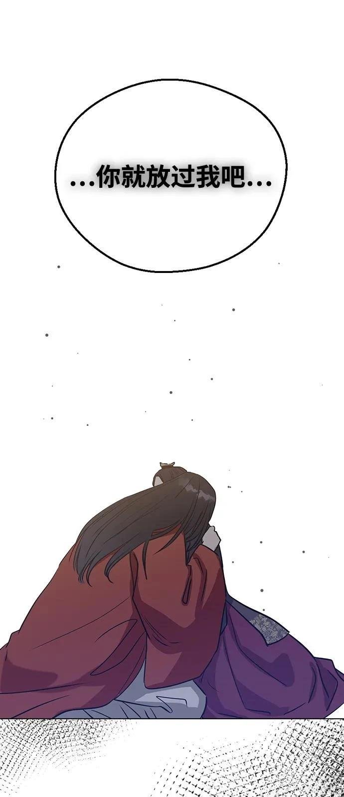 第139话