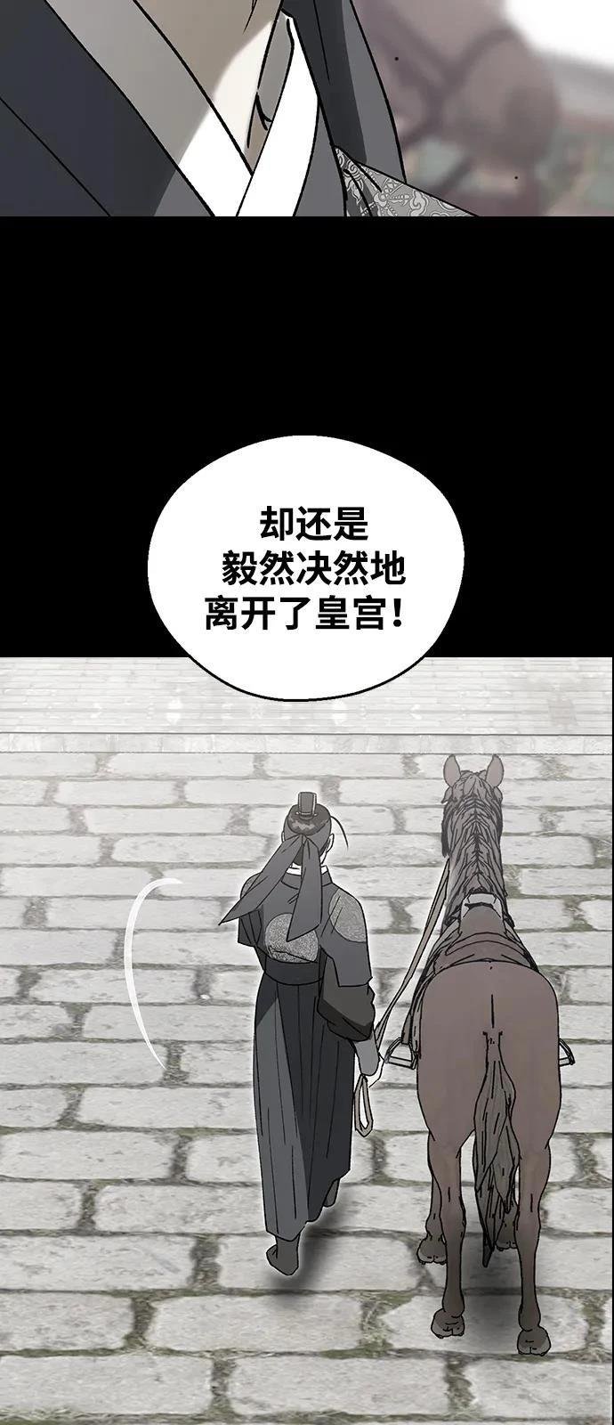 第139话