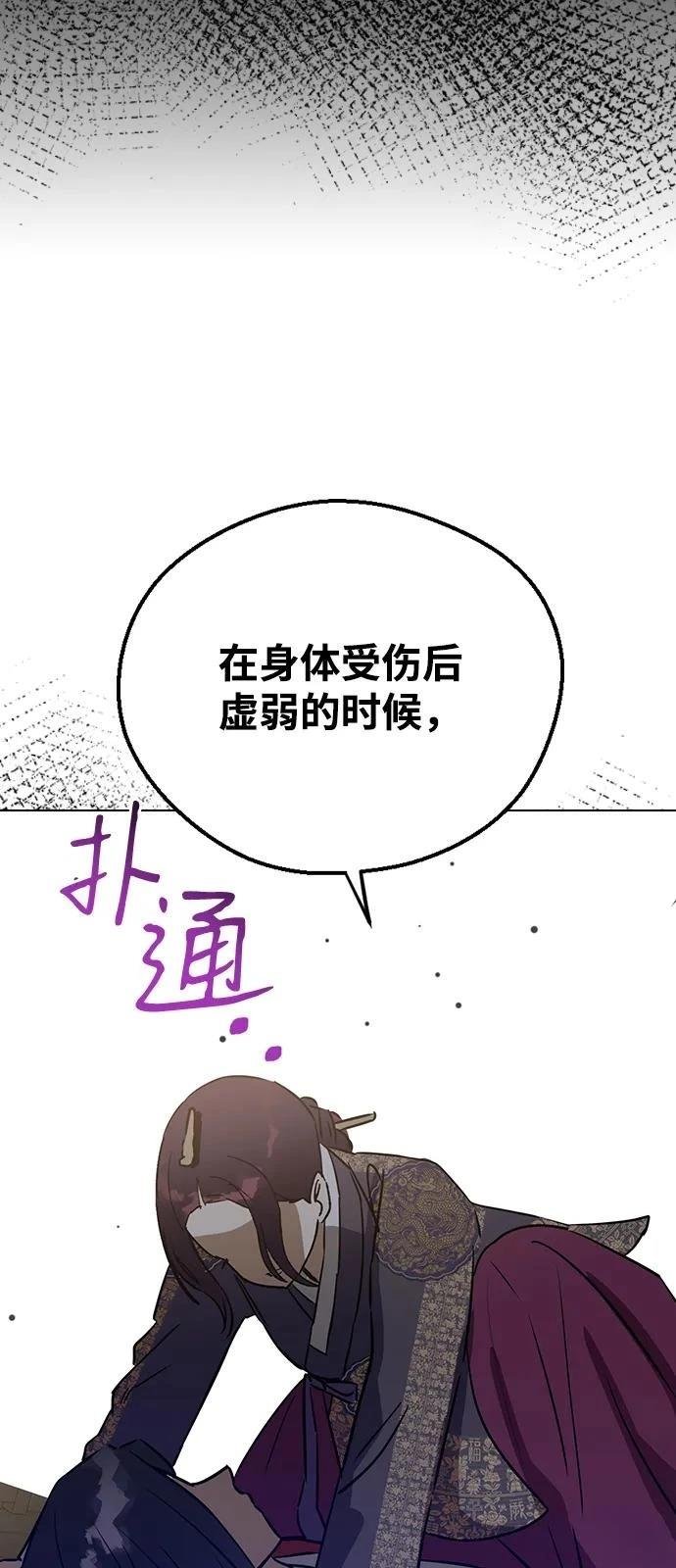 第139话