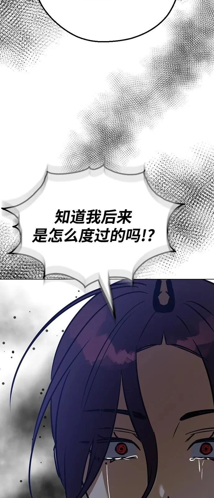 第139话