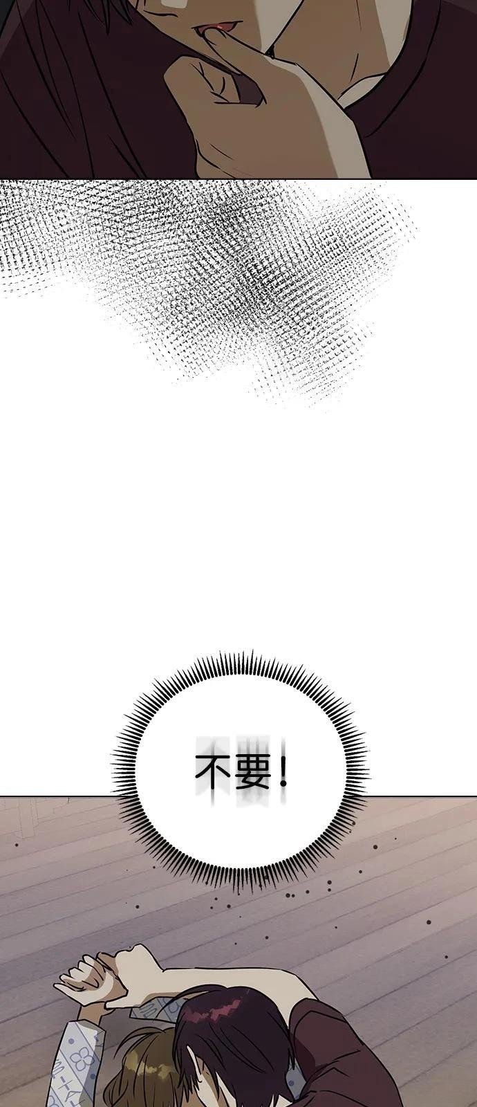第139话