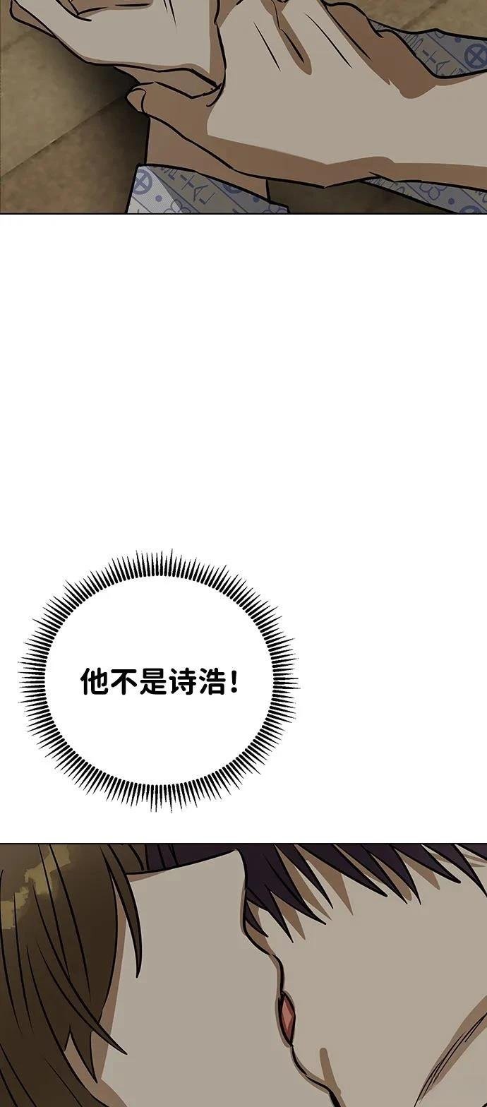 第139话