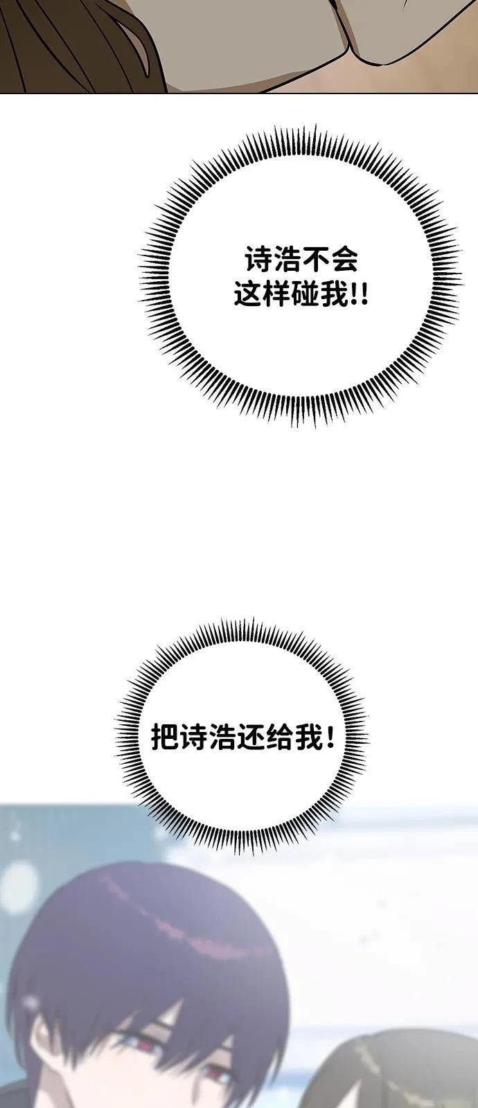 第139话