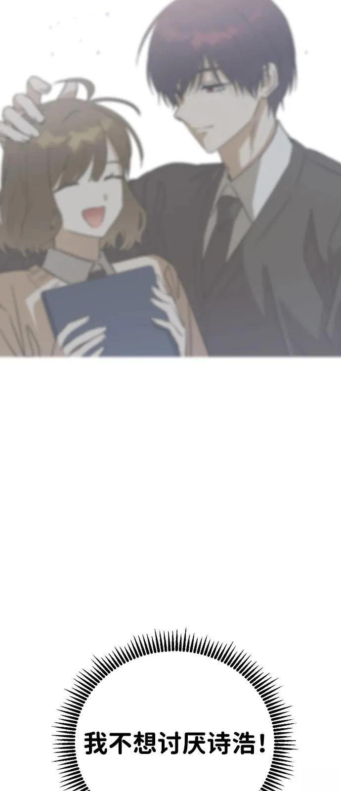 第139话