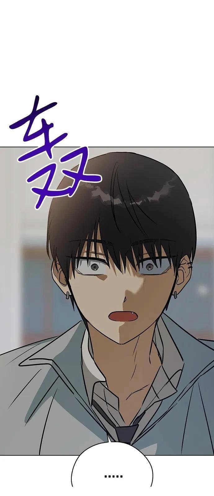 第139话