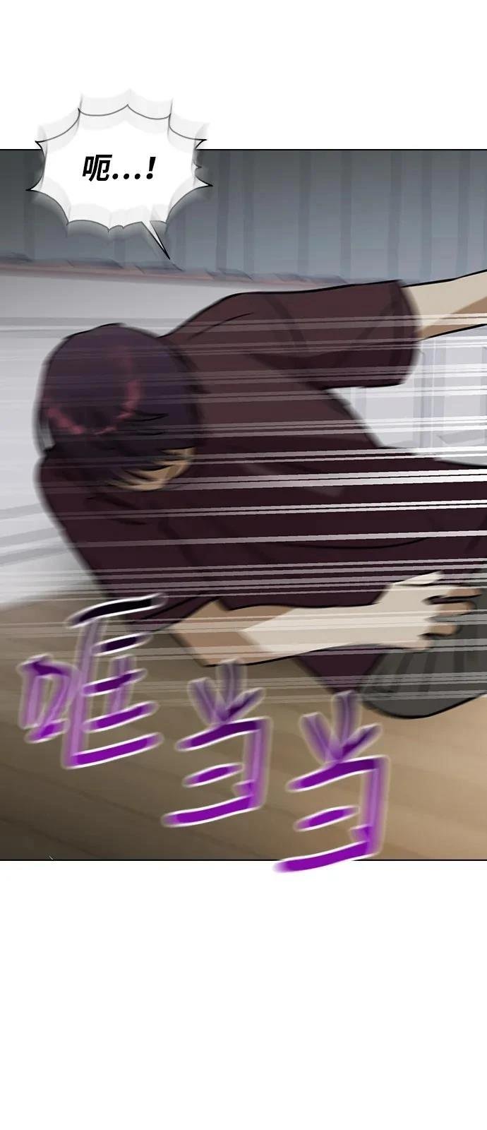 第139话