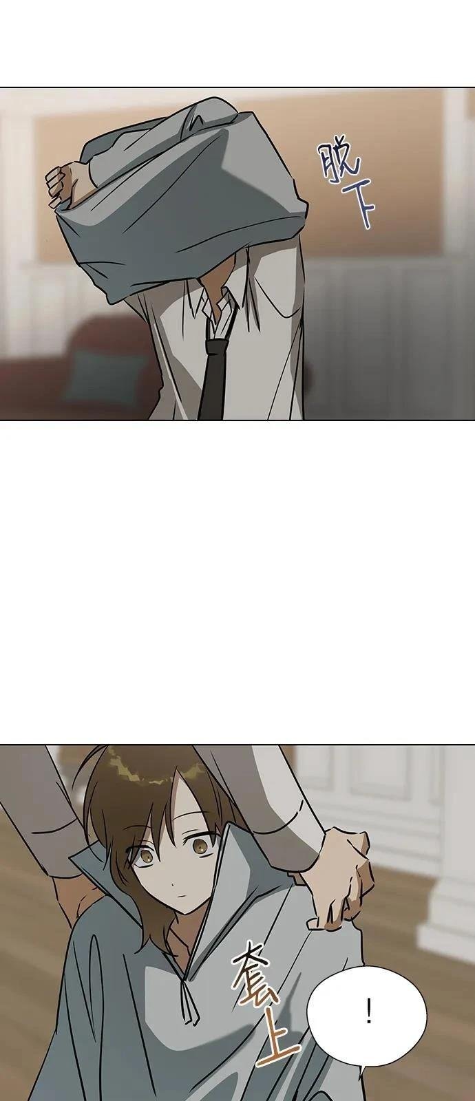 第139话