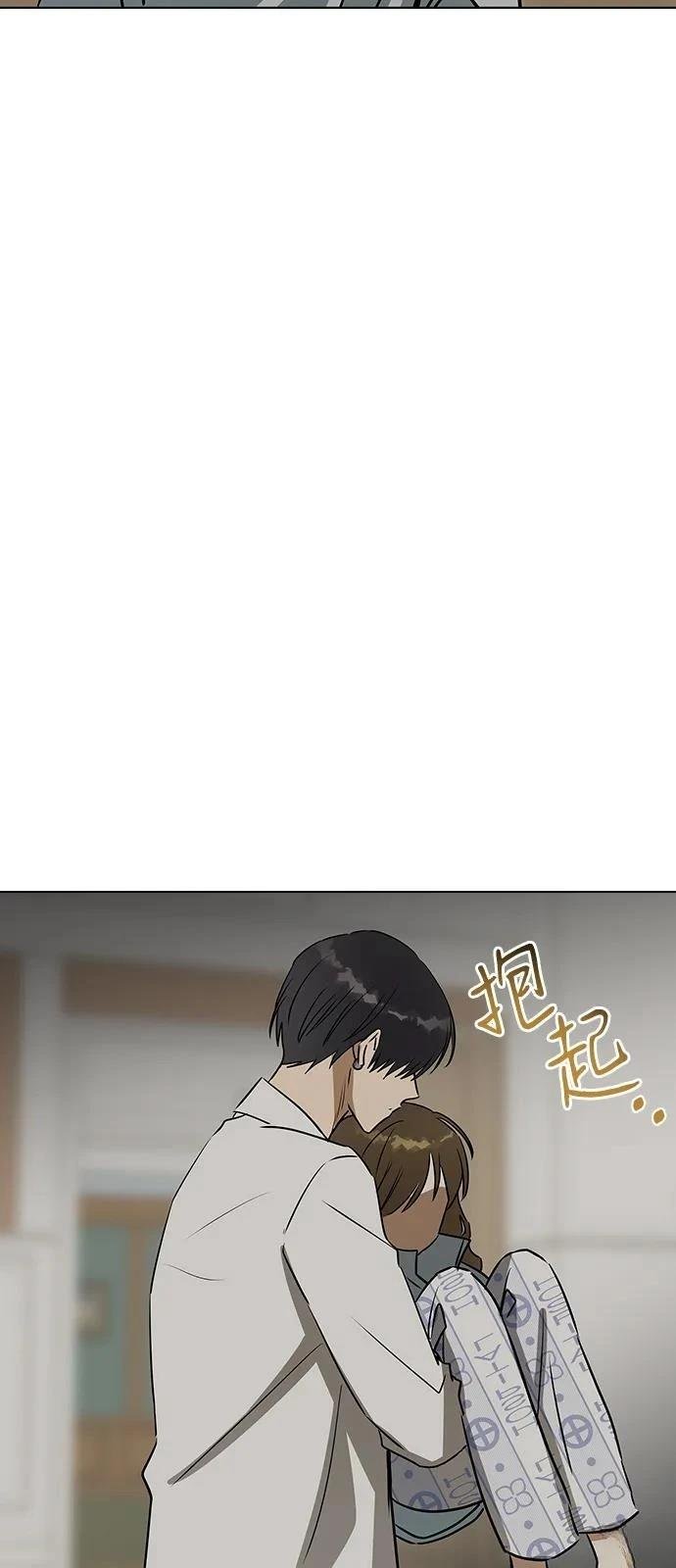 第139话
