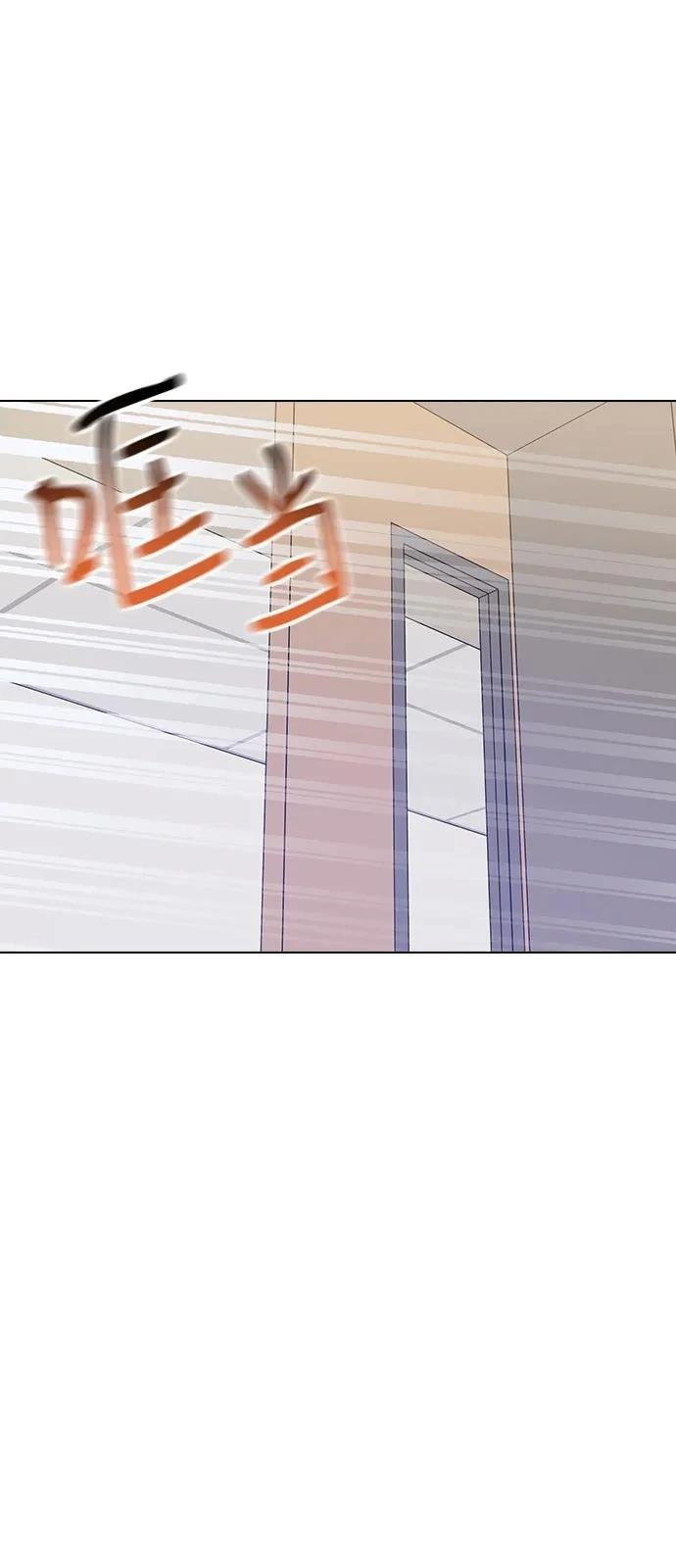 第139话