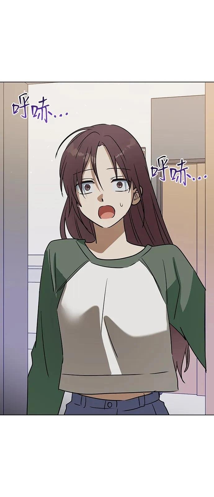 第139话