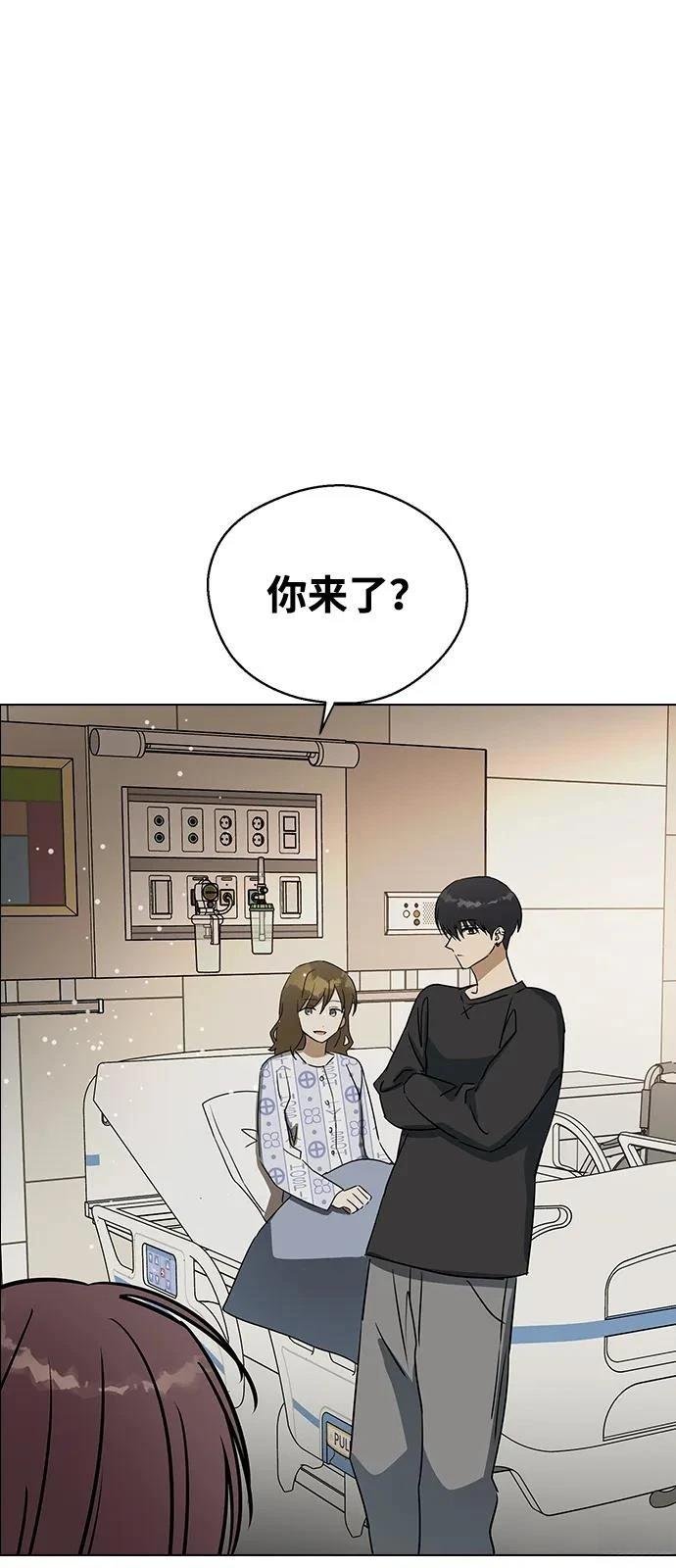 第139话