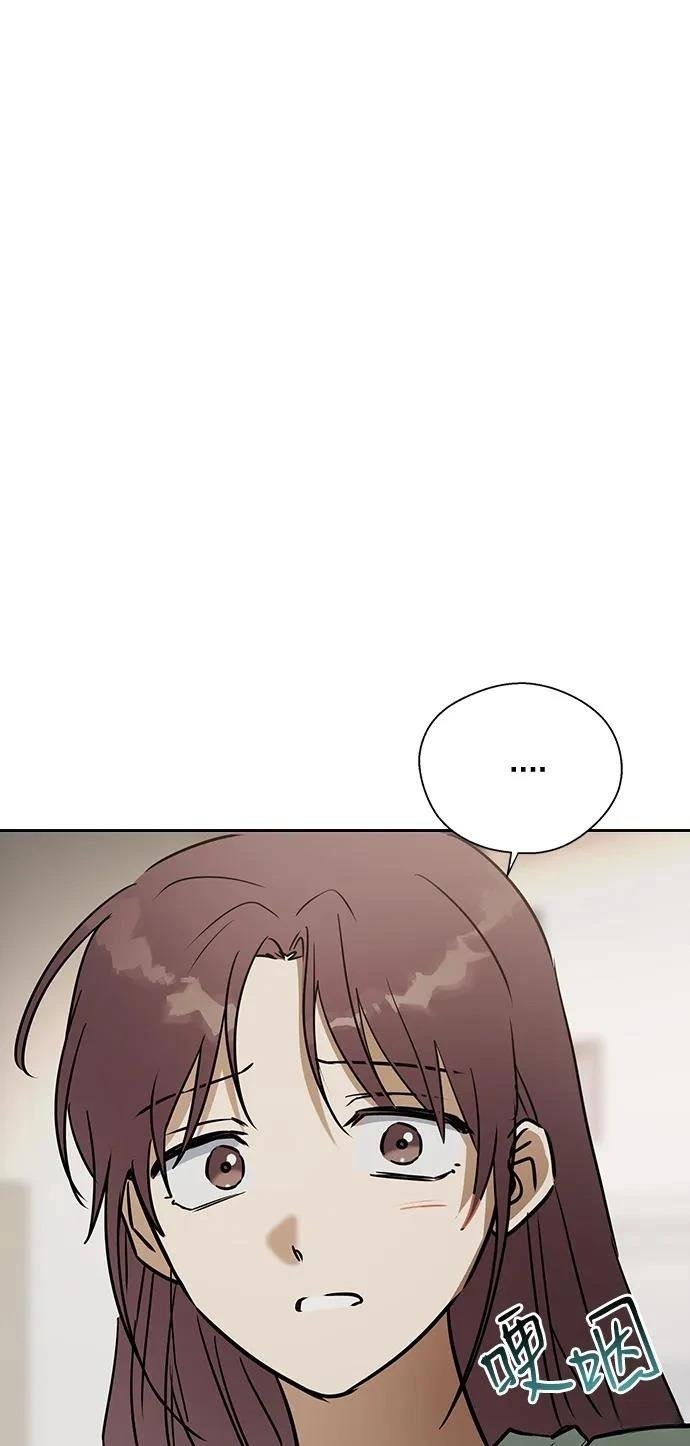 第139话