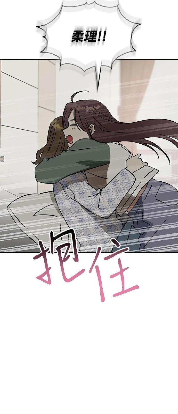 第139话
