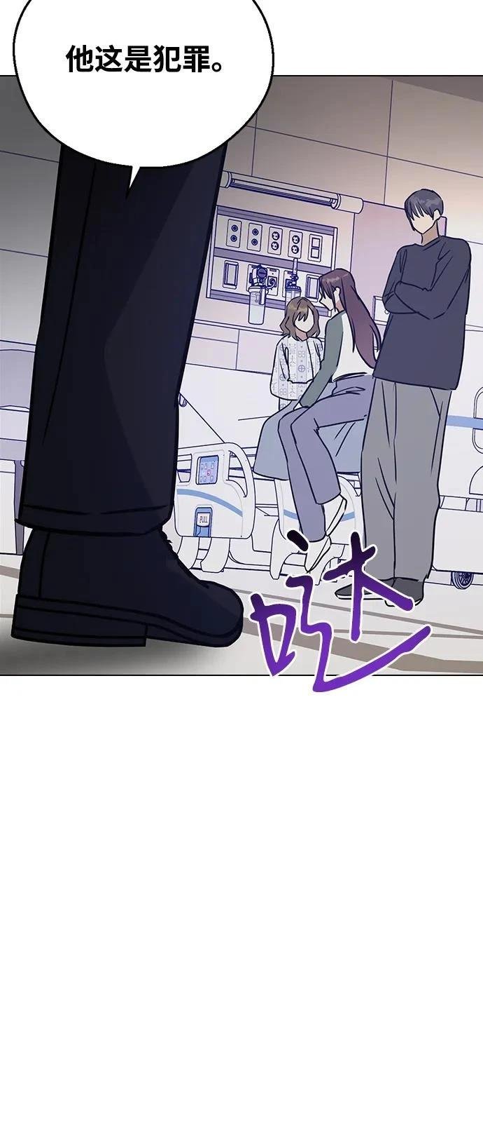 第139话