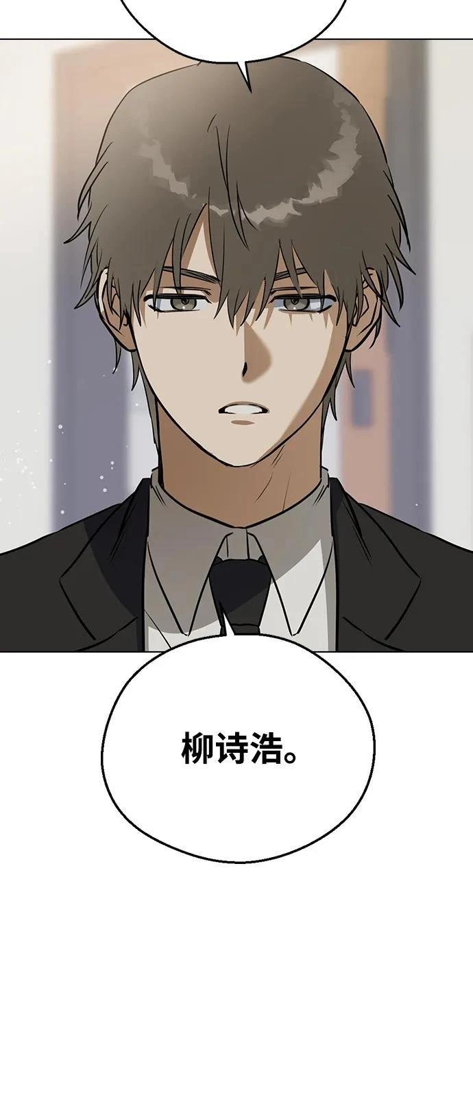 第140话