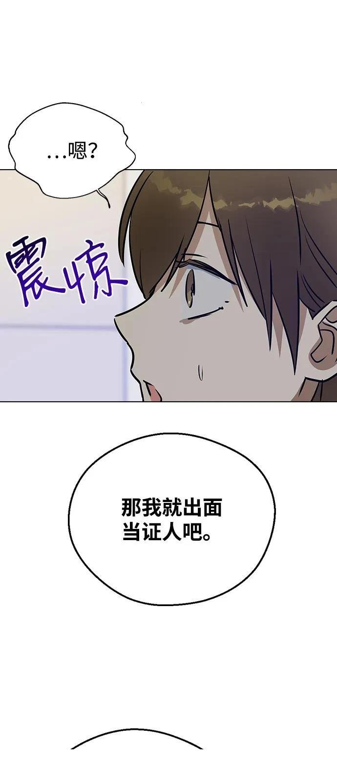 第140话