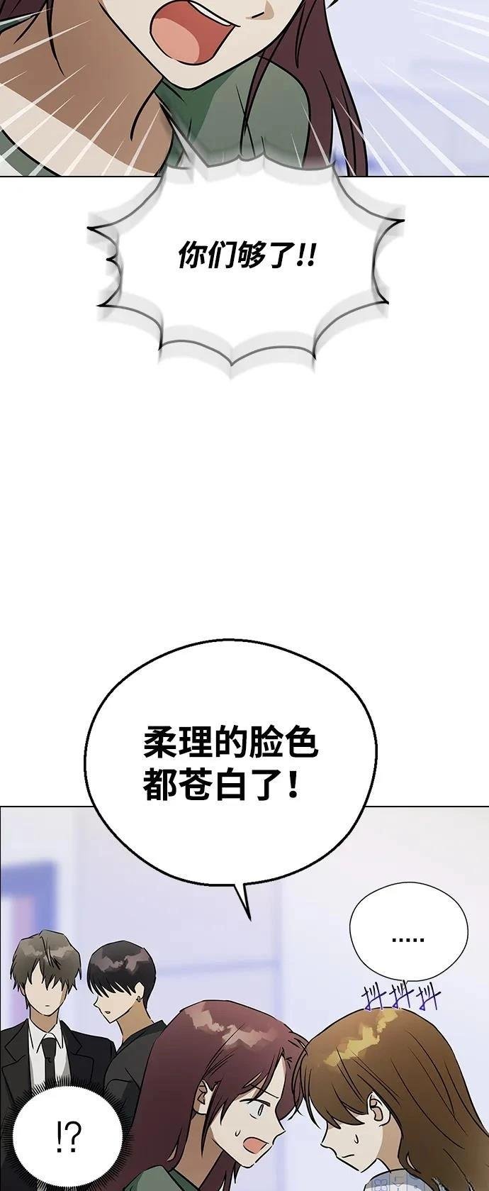 第140话