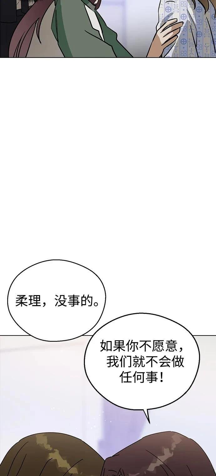第140话