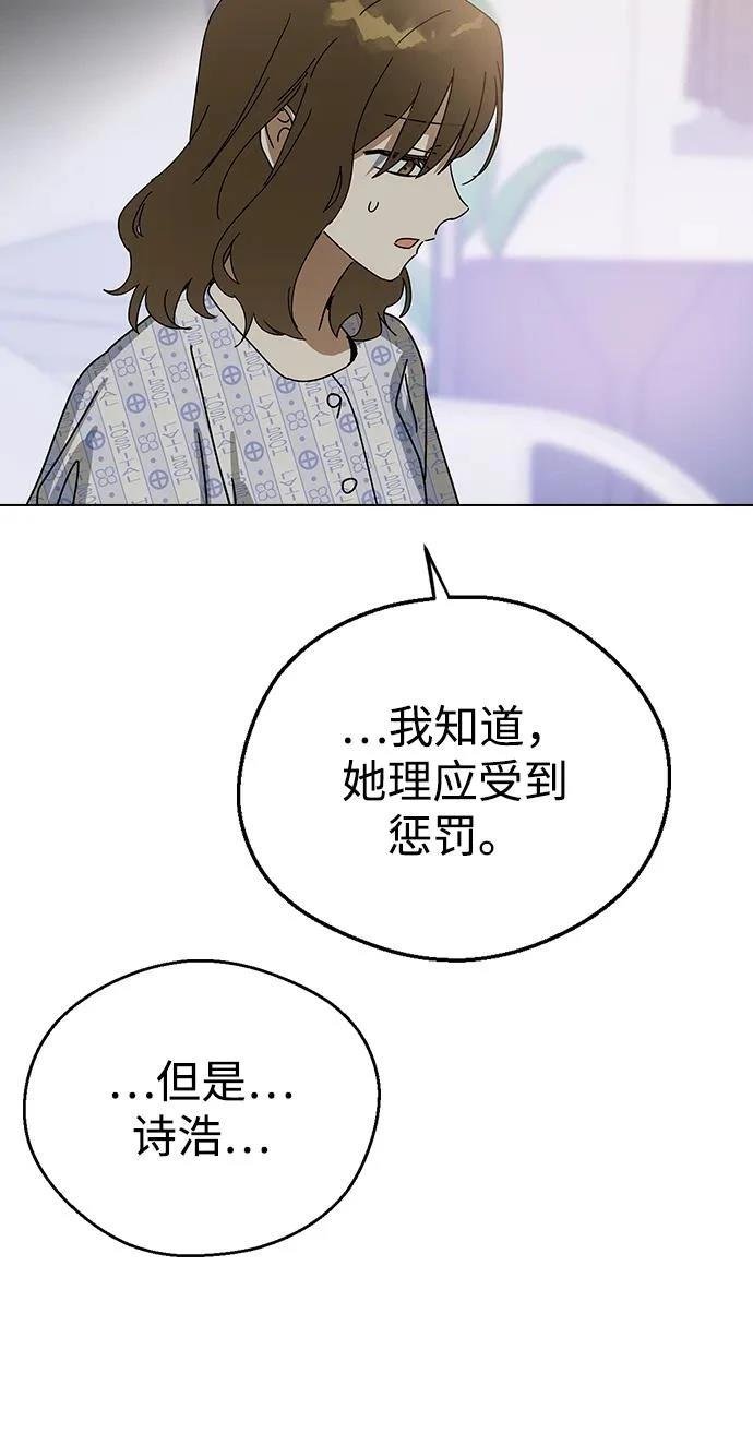 第140话