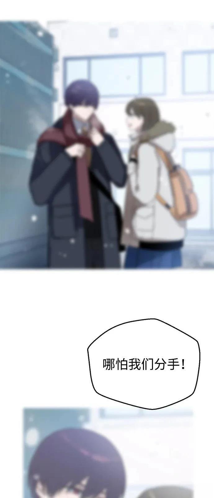 第140话