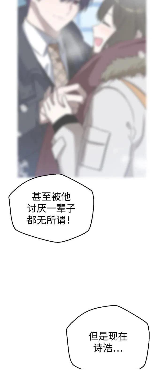 第140话