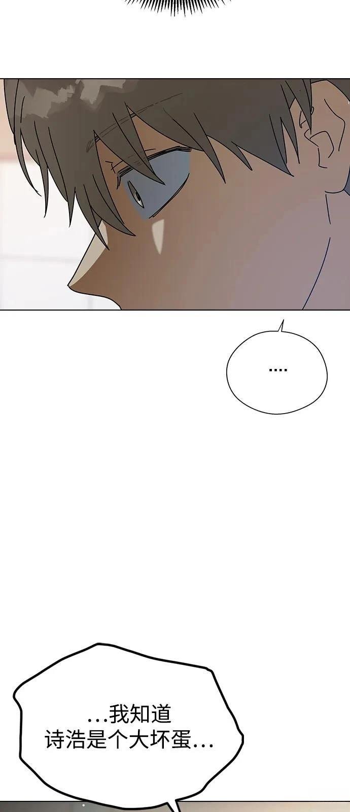 第140话
