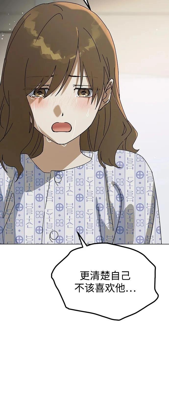 第140话