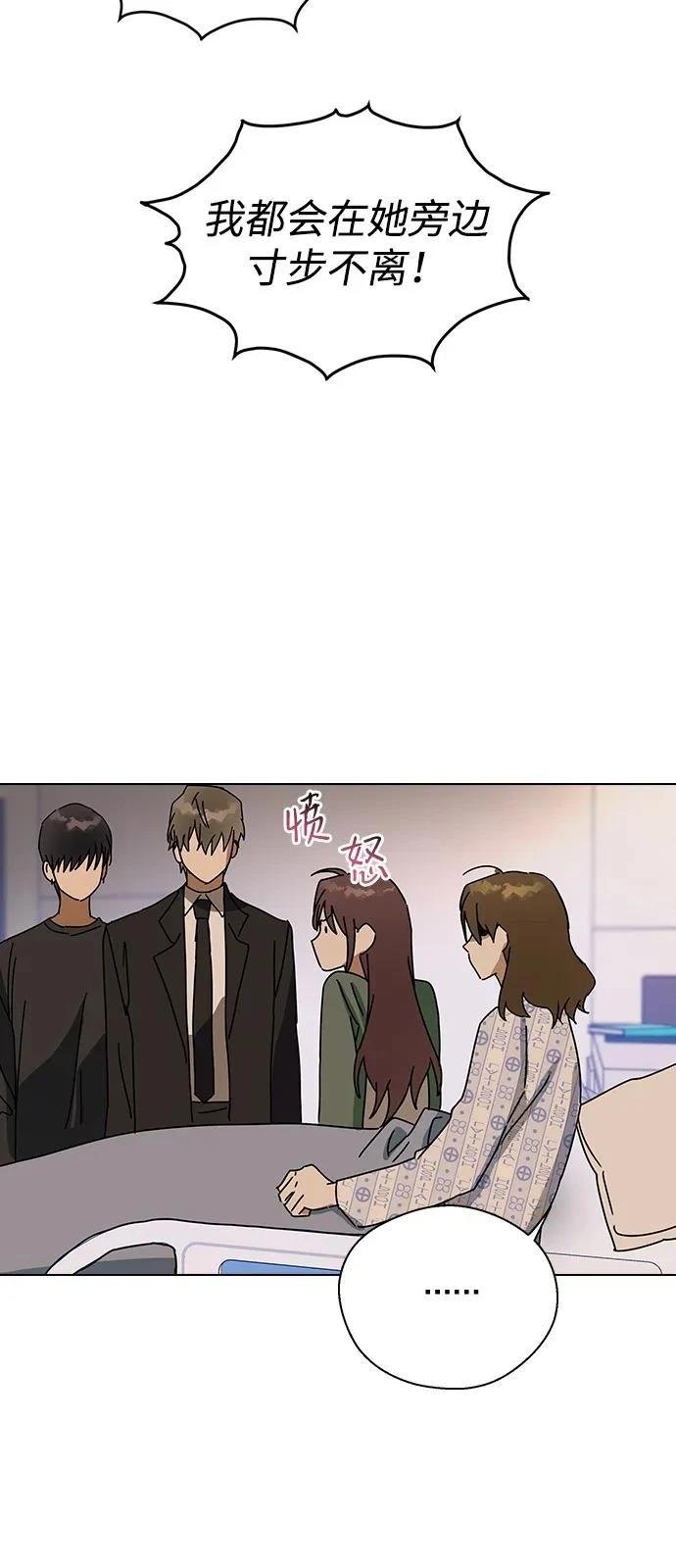 第140话