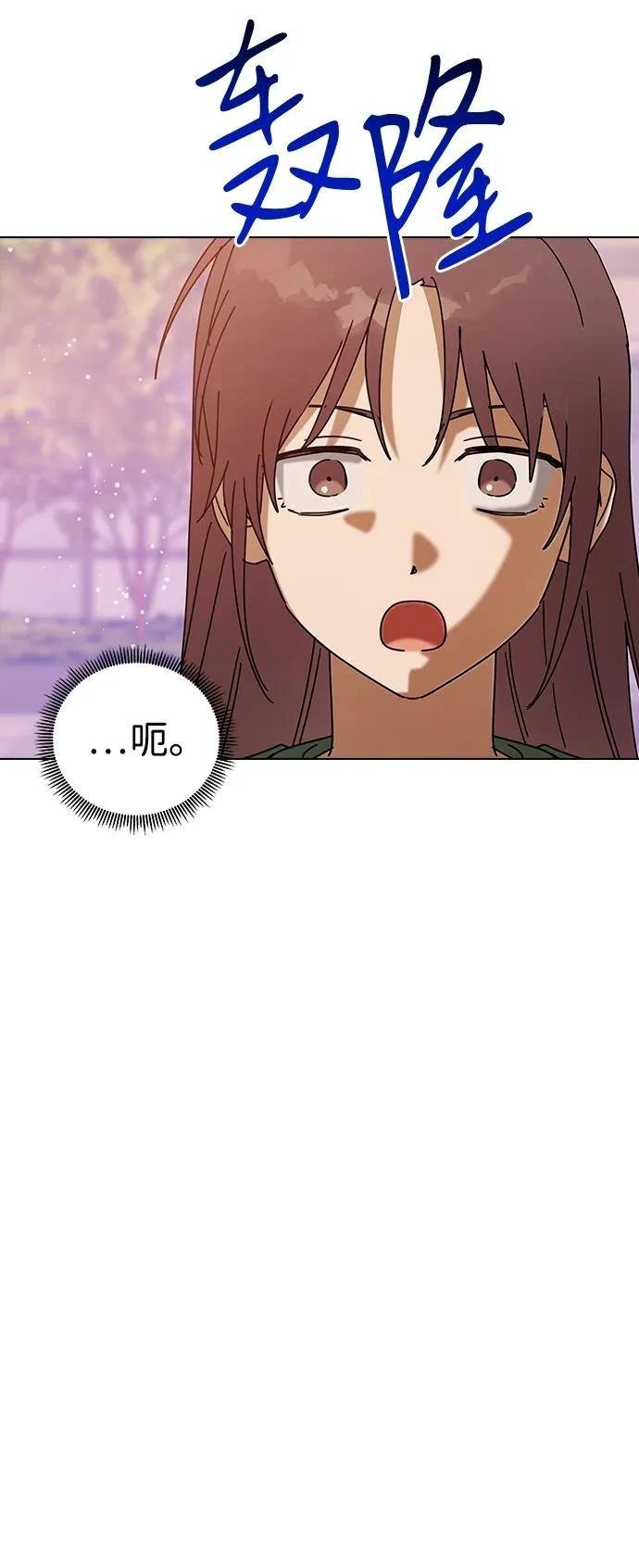 第140话