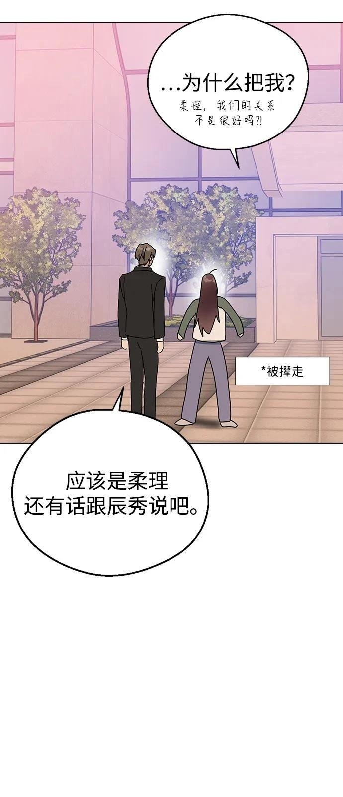 第140话