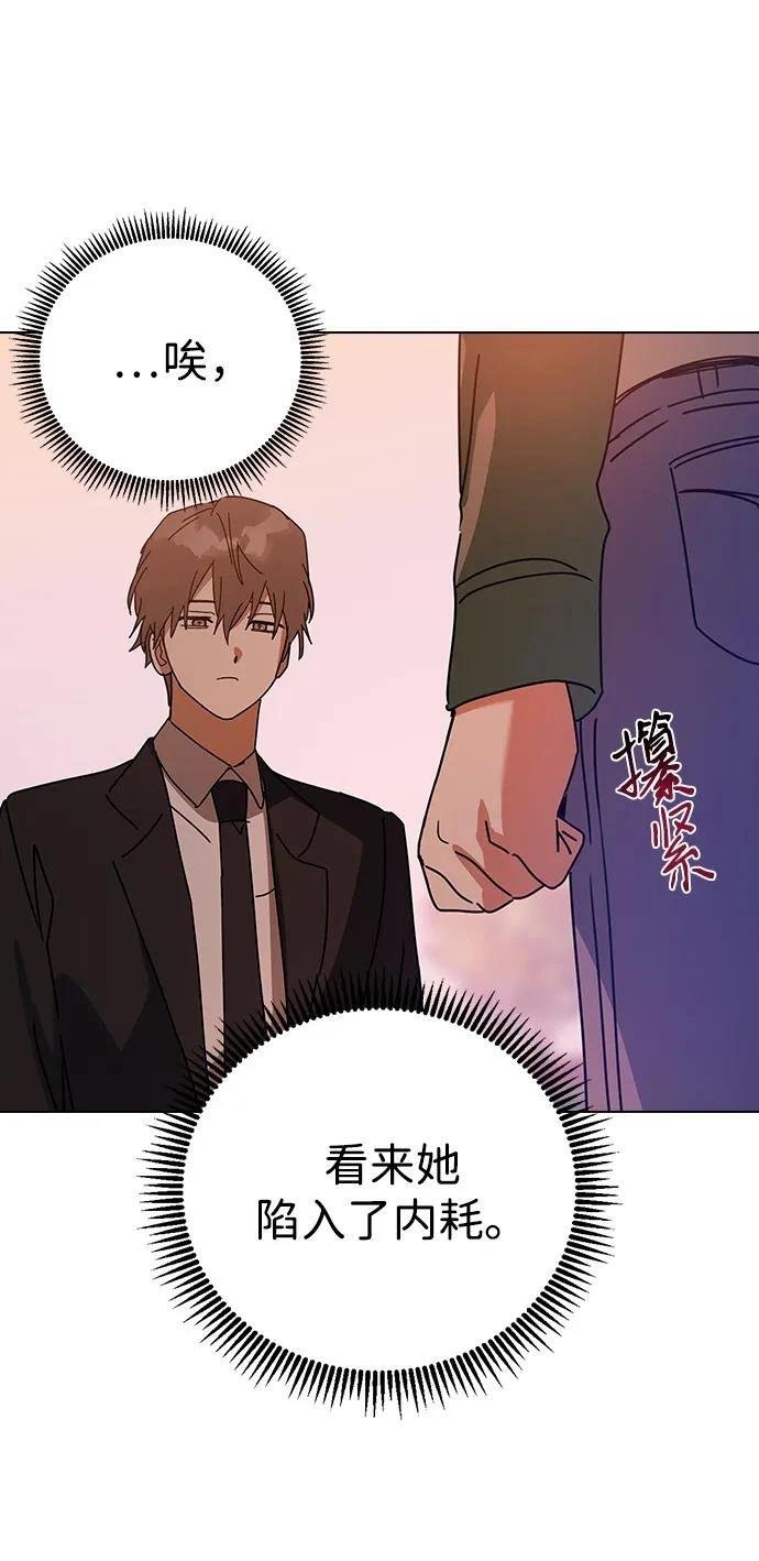 第140话