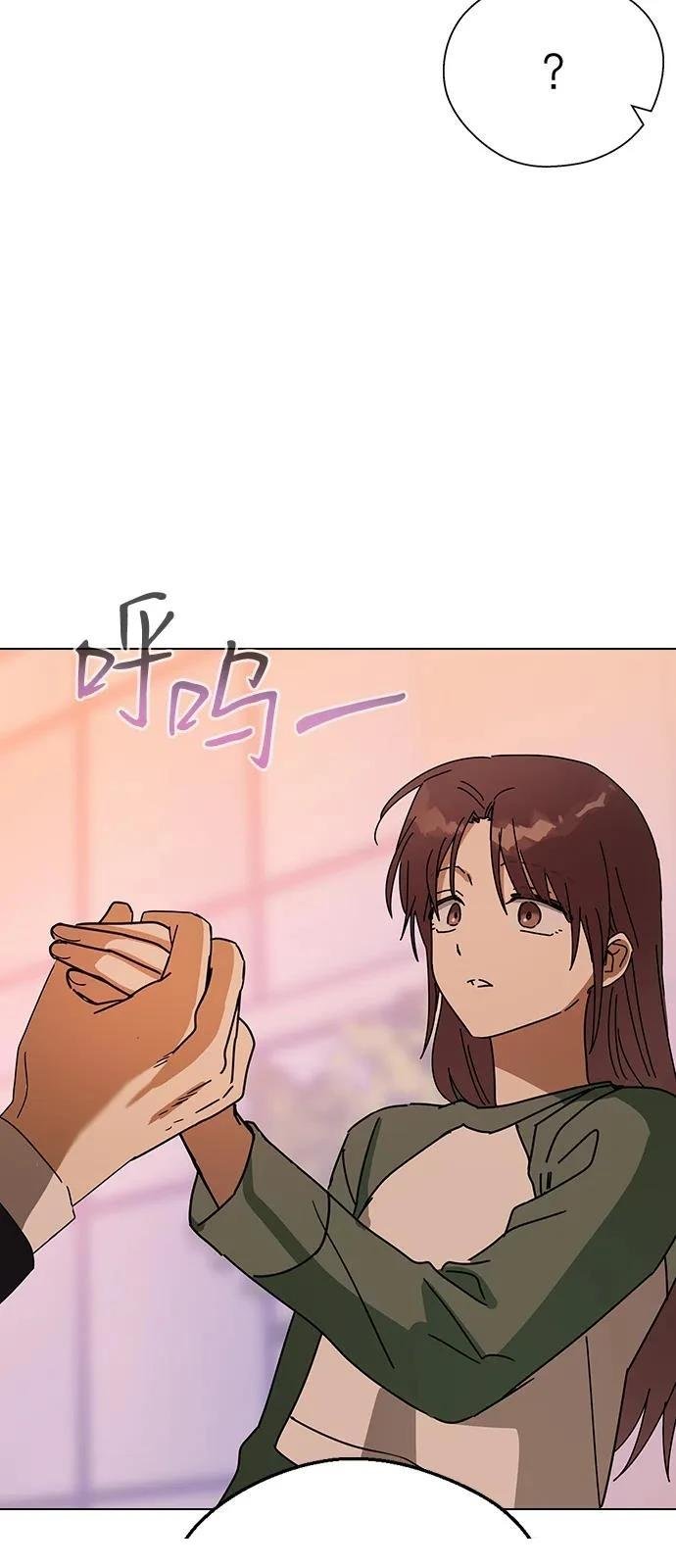 第140话