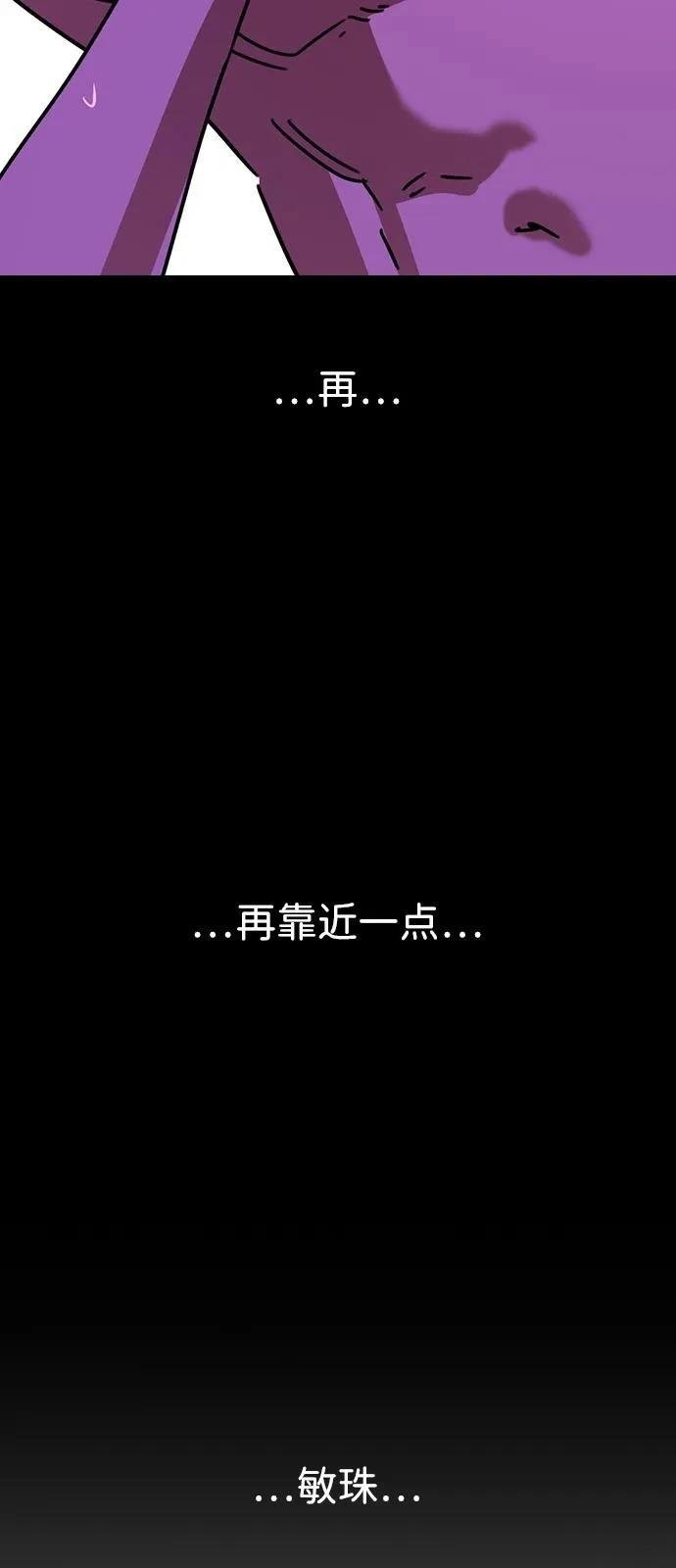 第140话