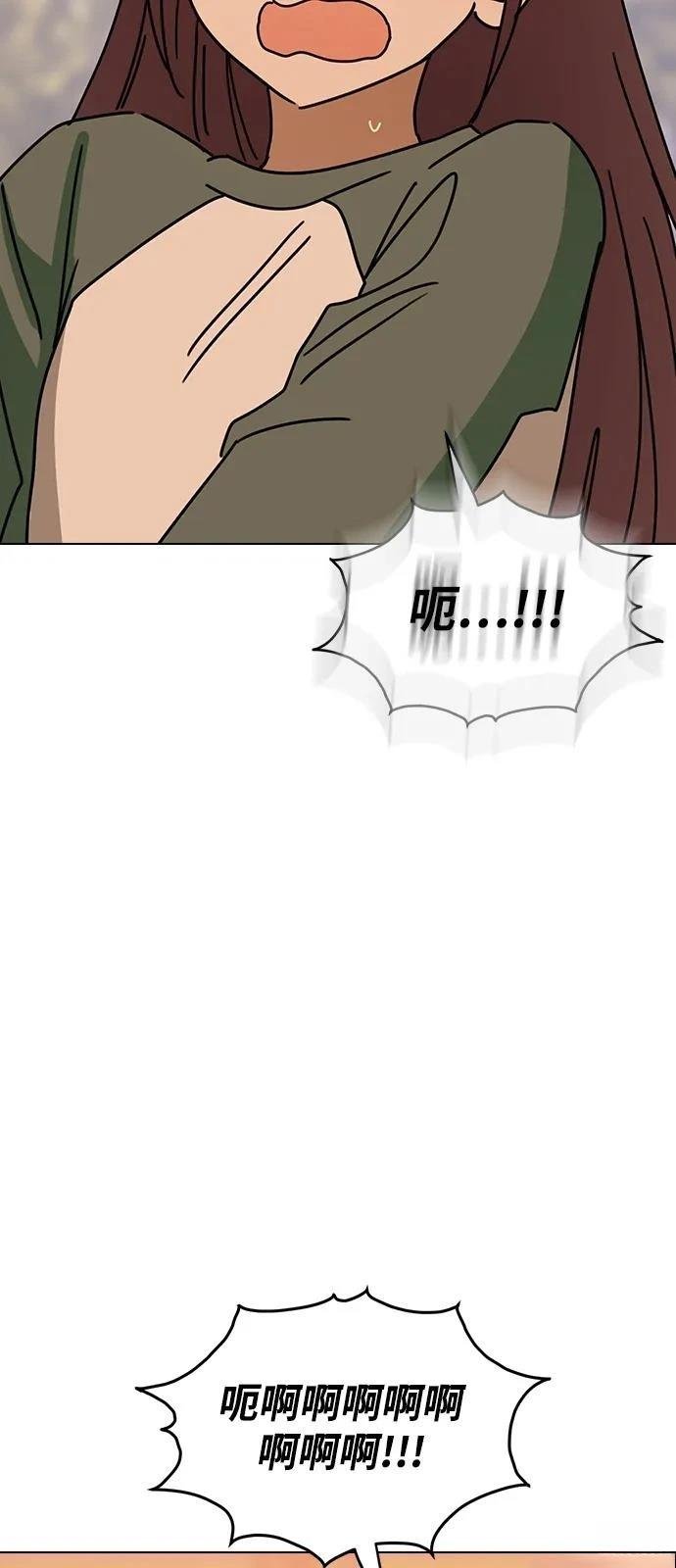 第140话