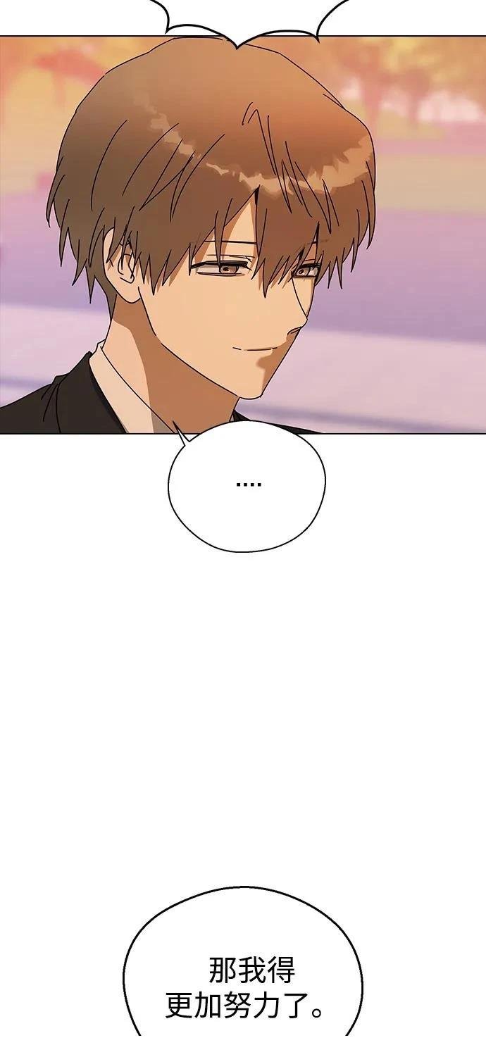 第140话