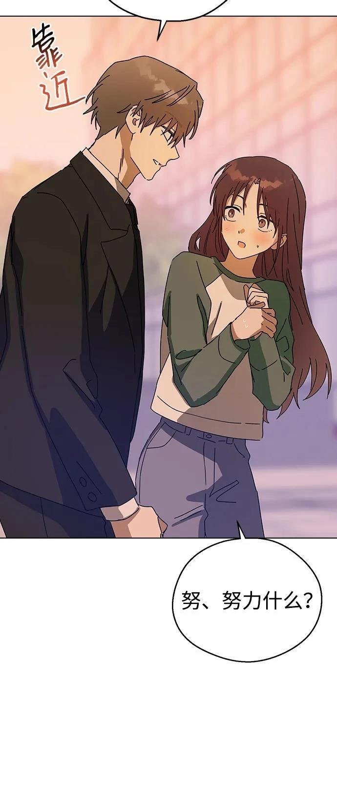 第140话