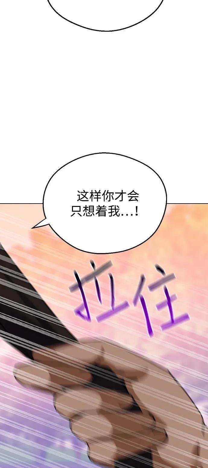 第140话