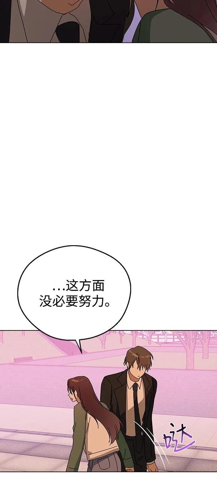 第140话