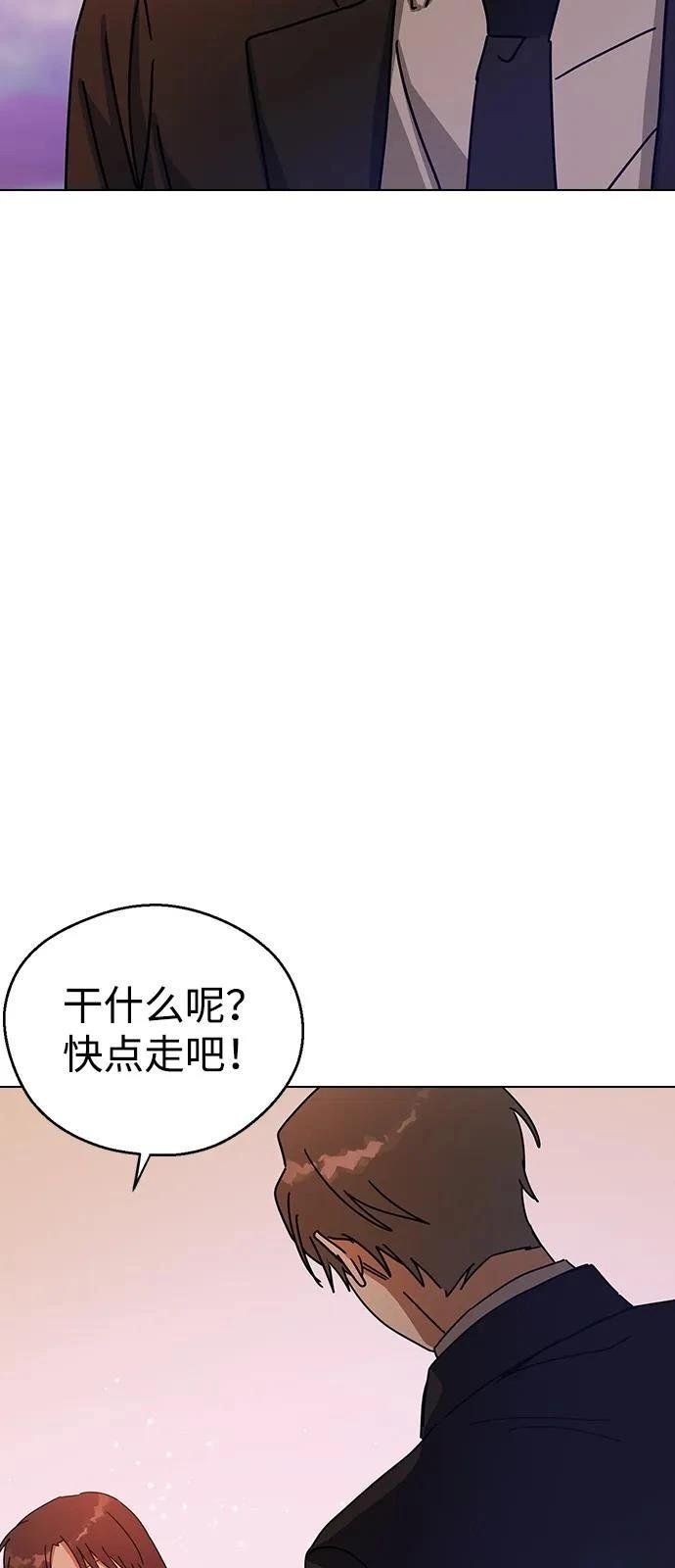 第140话
